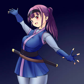 くノ一さん(の中の人)
