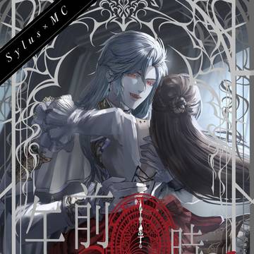 【新刊サンプル】午前0時のラプソディ