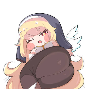 에르핀