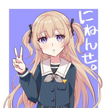 アツドリ改めアワーノーツらくがきまとめ