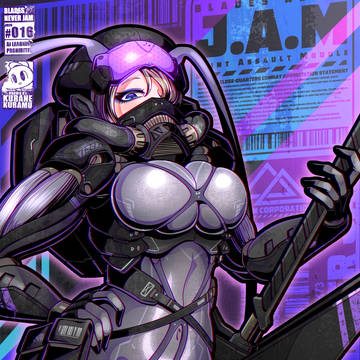 BLADES NEVER JAM