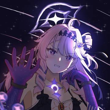 ダーニャ