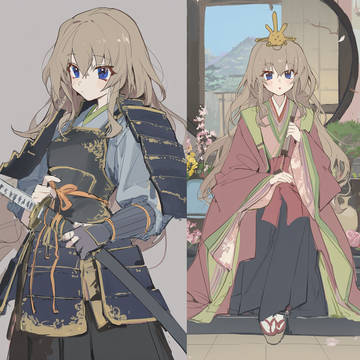 喵都 (战国)