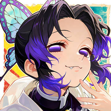 堕ちた蝶