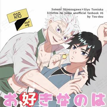 2026/2/8 新刊サンプル