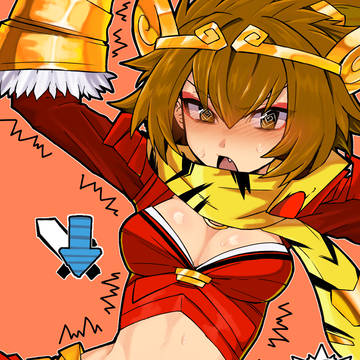 クウちゃん