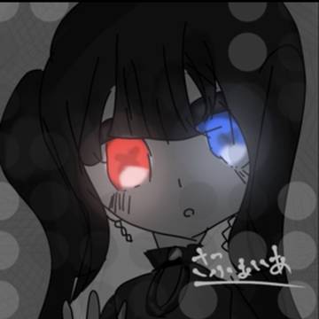 くらえ。