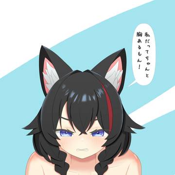 VRChatのうちのこ