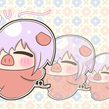 ブタさんマシュ