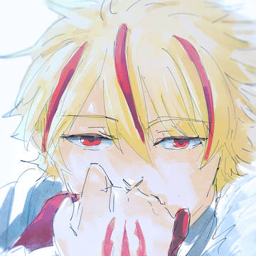 Promise me