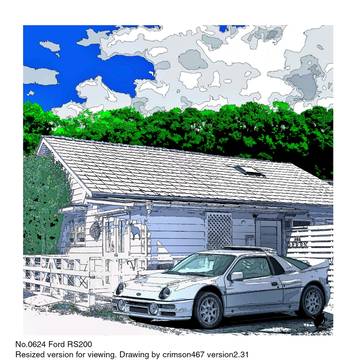 フォード RS200