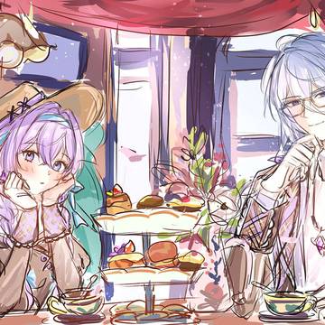 Request