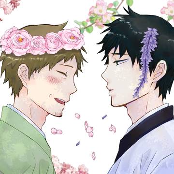 花曽芭
