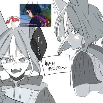 スメール多めの原神まとめ