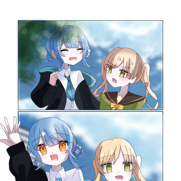 漫画描こうと思ったけどオチがなくてボツったやつです