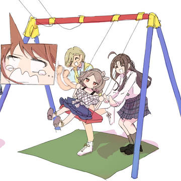 ブランコ