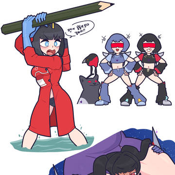 G1모둠낙서1