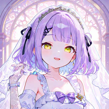 #609 June Bride💍