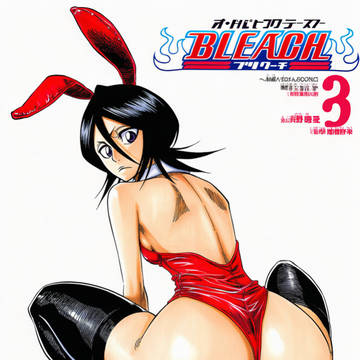 Playboy Bunny Shinigami