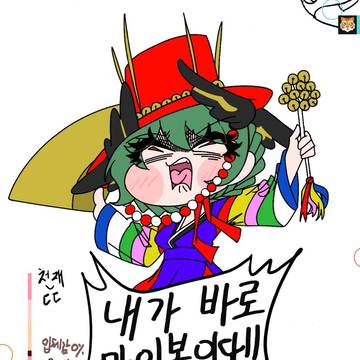 K - 엘리아스