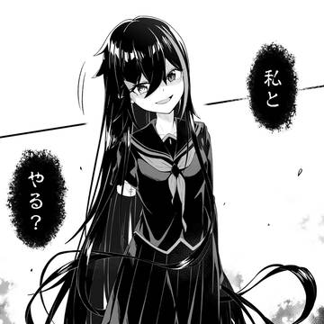枷取菜緒ちゃん　マンガのコマっぽく。