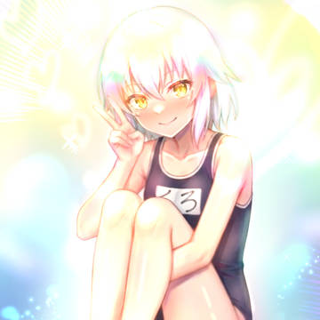 スク水クロ！