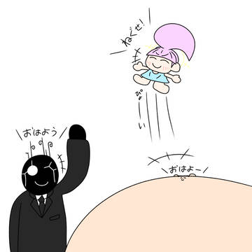 続・朝のシャーレの先生と黒服とちっちゃい不知火カヤちゃん