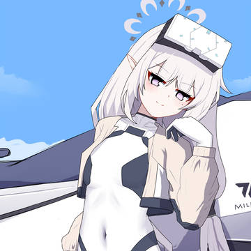 Himari