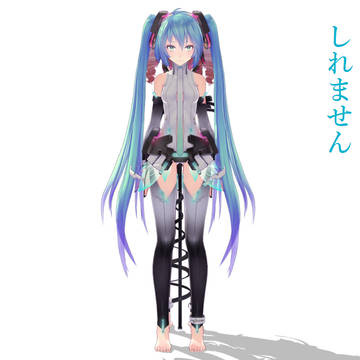 アピールしてくれた君へ