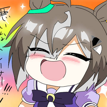 勝った