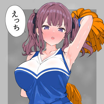 夏色花梨パイセン「えっち」