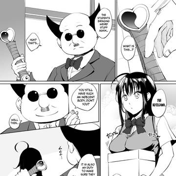 ENG ToLOVEる/古手川唯さん入れ替わり漫画 グレスケ版