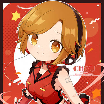 咲音メイコ