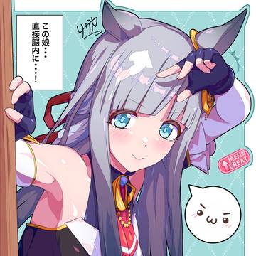 クロノちゃん◎