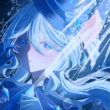 フリーナ