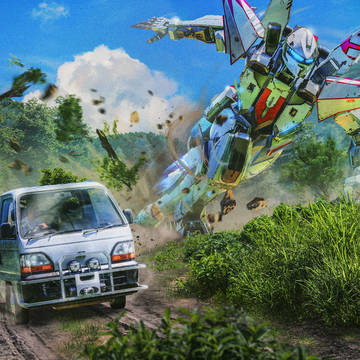 チェイサーゼロ