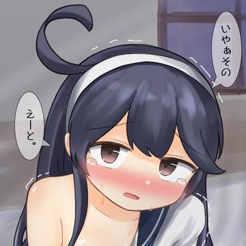 題箱？その20？　うしおー