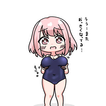 デフォルメあかり