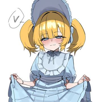 Request