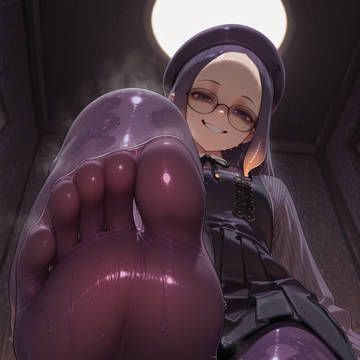 Ina'nis giant feet