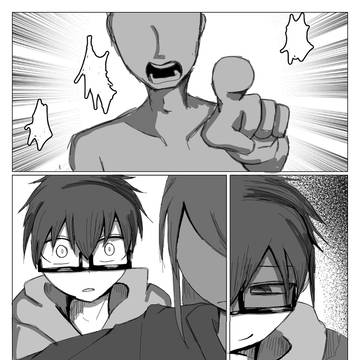 きみのそういうところ