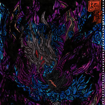 CRYMAX ジャオウガ