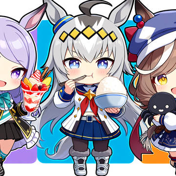 ウマ娘ちびキャラその3