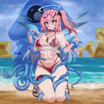 Ambriel request