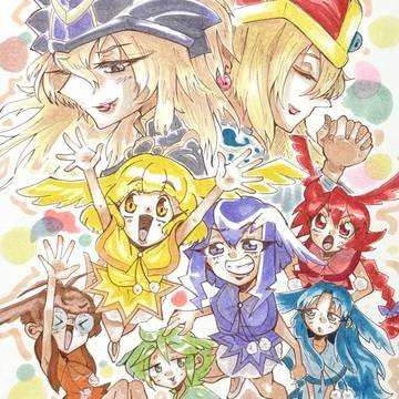 占い魔女と2人のドリアード