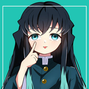 無一郎