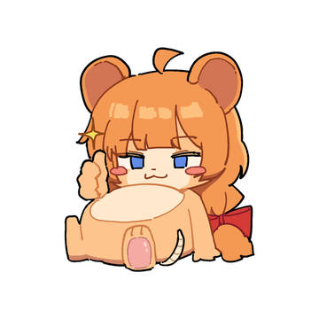 땃메