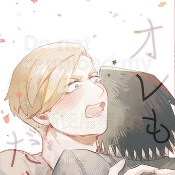 (7/5さめふる) さめしし 新刊サンプル