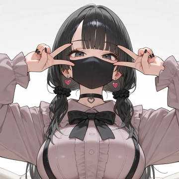 地雷系の子