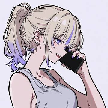 頑張ってる奴